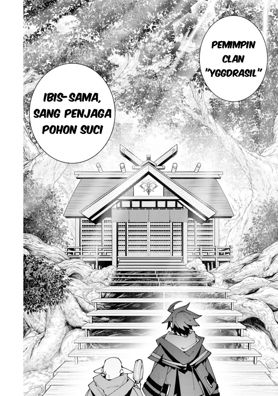 S-Kyuu Boukensha ga Ayumu Michi: Tsuihou Sareta Shounen wa Shin no Nouryoku ‘Buki Master’ de Sekai Saikyou ni Itaru Chapter 3.3 - halaman 12