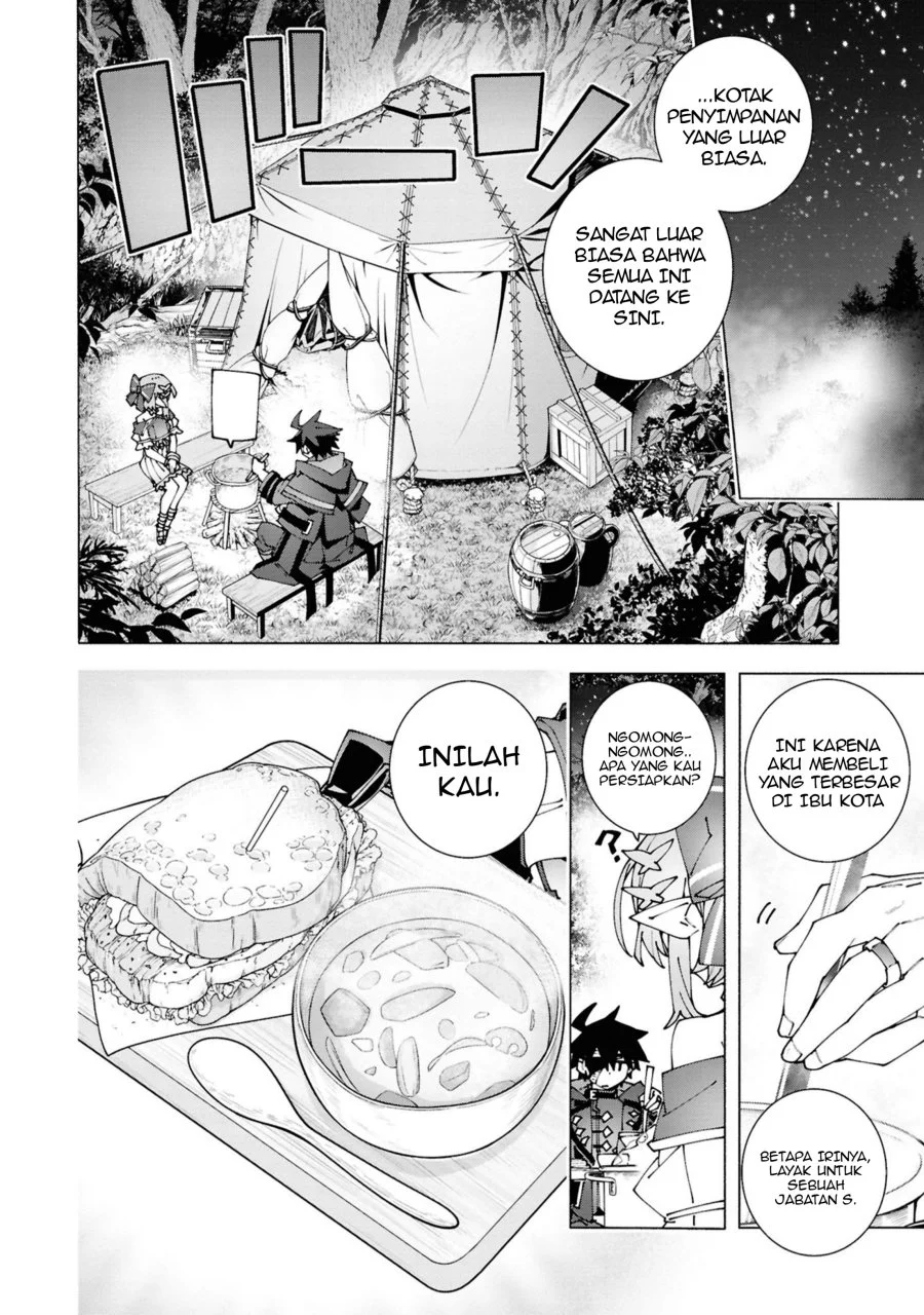 S-Kyuu Boukensha ga Ayumu Michi: Tsuihou Sareta Shounen wa Shin no Nouryoku ‘Buki Master’ de Sekai Saikyou ni Itaru Chapter 3.3 - halaman 2