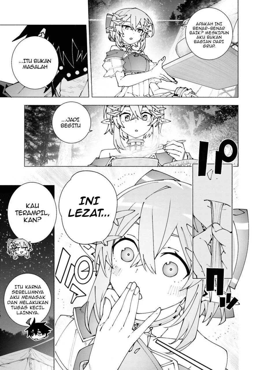 S-Kyuu Boukensha ga Ayumu Michi: Tsuihou Sareta Shounen wa Shin no Nouryoku ‘Buki Master’ de Sekai Saikyou ni Itaru Chapter 3.3 - halaman 3