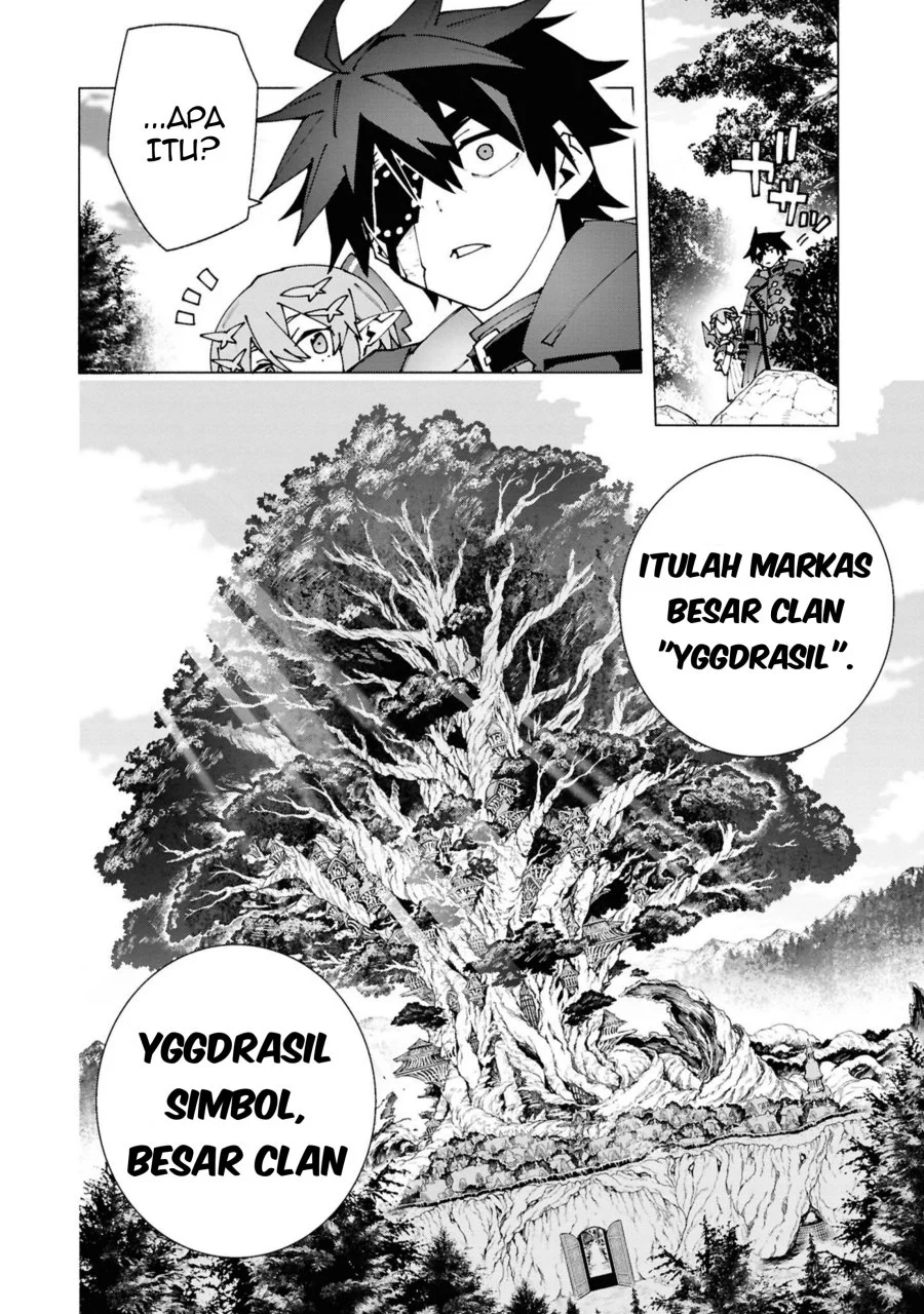 S-Kyuu Boukensha ga Ayumu Michi: Tsuihou Sareta Shounen wa Shin no Nouryoku ‘Buki Master’ de Sekai Saikyou ni Itaru Chapter 3.3 - halaman 6