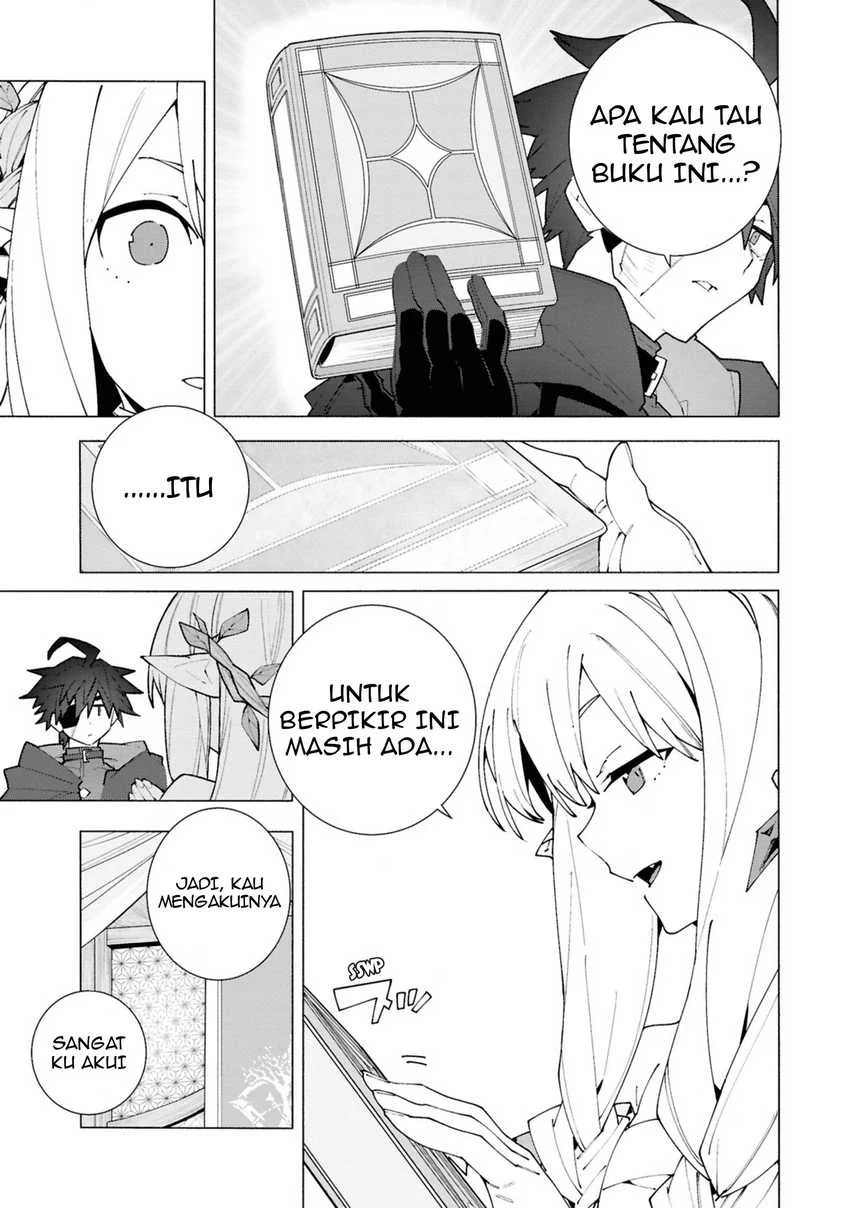 S-Kyuu Boukensha ga Ayumu Michi: Tsuihou Sareta Shounen wa Shin no Nouryoku ‘Buki Master’ de Sekai Saikyou ni Itaru Chapter 4.1 - halaman 6