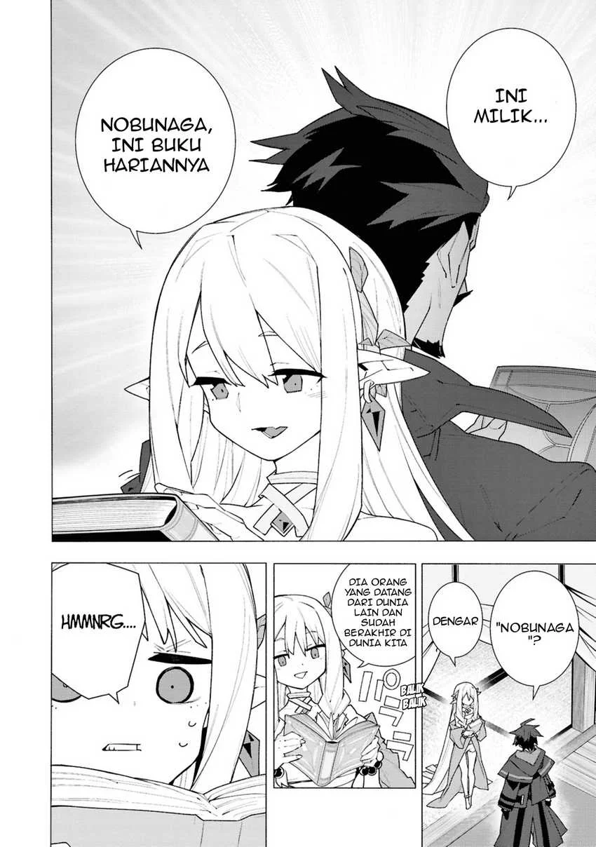 S-Kyuu Boukensha ga Ayumu Michi: Tsuihou Sareta Shounen wa Shin no Nouryoku ‘Buki Master’ de Sekai Saikyou ni Itaru Chapter 4.1 - halaman 7
