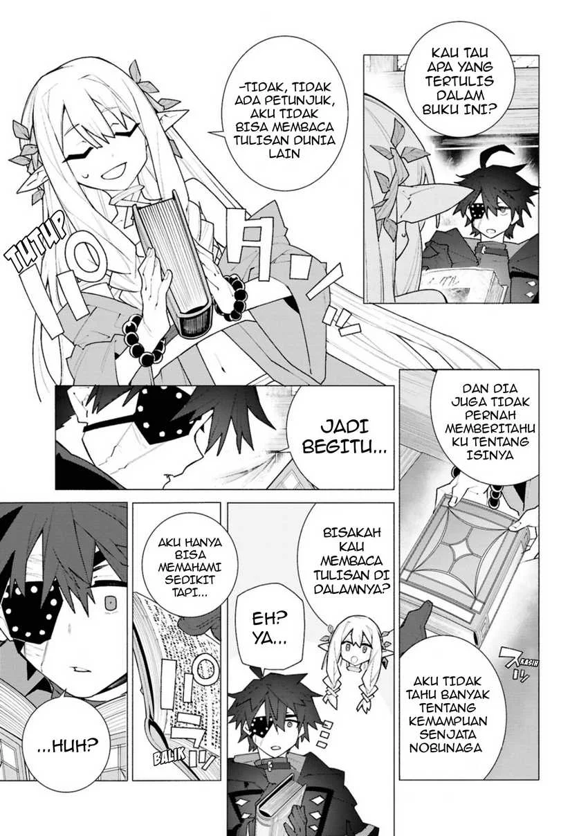 S-Kyuu Boukensha ga Ayumu Michi: Tsuihou Sareta Shounen wa Shin no Nouryoku ‘Buki Master’ de Sekai Saikyou ni Itaru Chapter 4.1 - halaman 8
