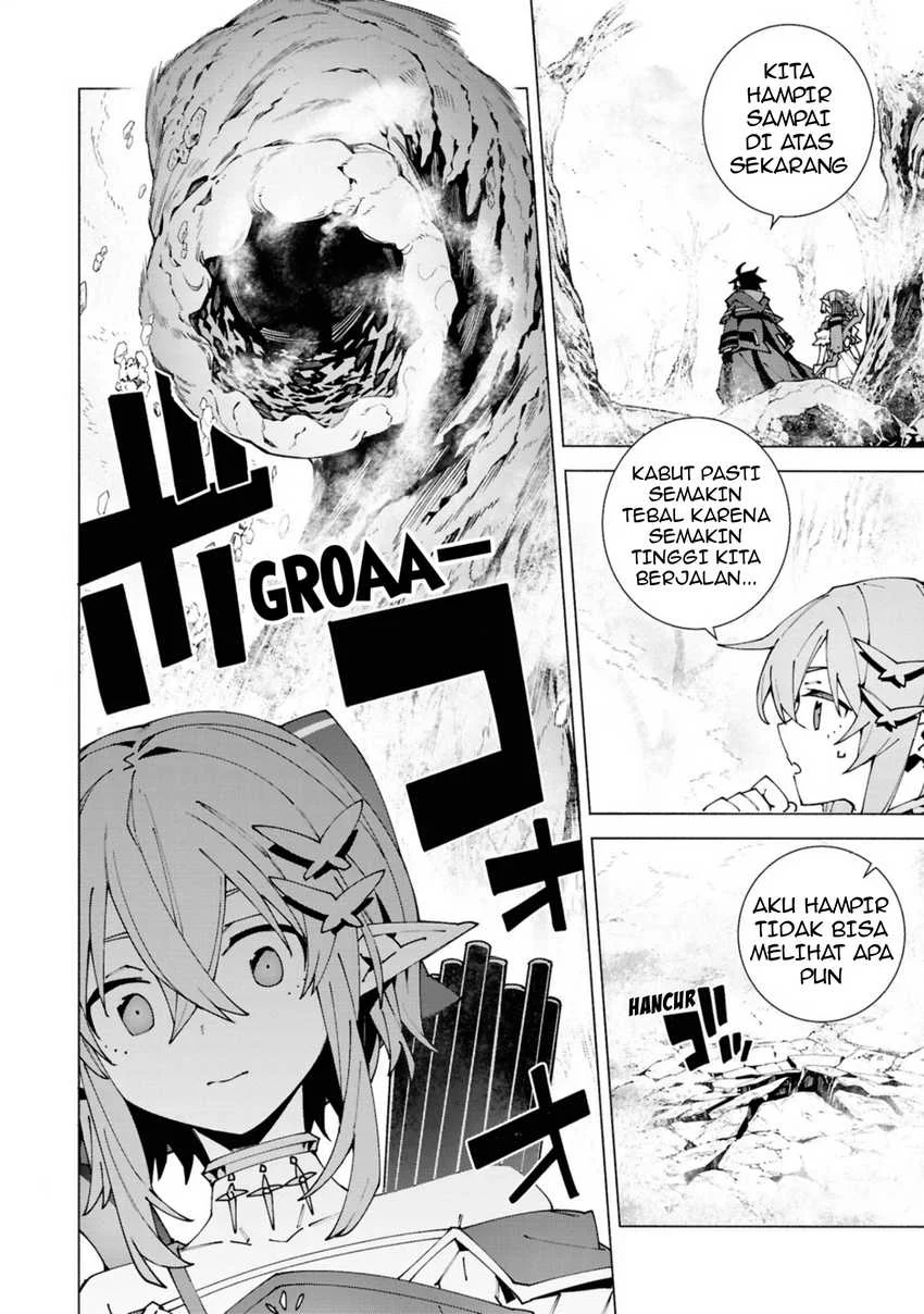 S-Kyuu Boukensha ga Ayumu Michi: Tsuihou Sareta Shounen wa Shin no Nouryoku ‘Buki Master’ de Sekai Saikyou ni Itaru Chapter 4.2 - halaman 5
