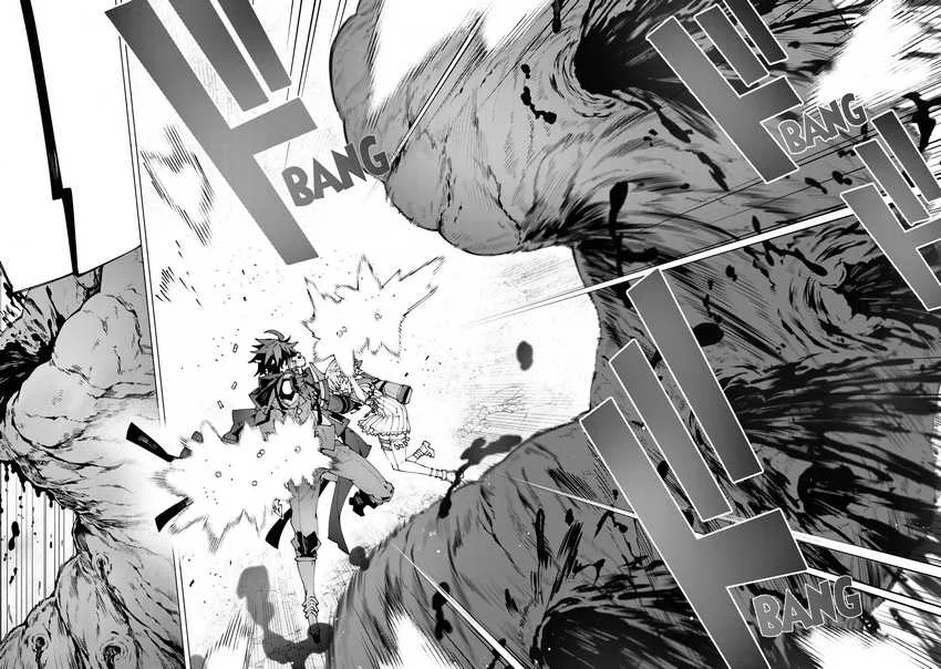S-Kyuu Boukensha ga Ayumu Michi: Tsuihou Sareta Shounen wa Shin no Nouryoku ‘Buki Master’ de Sekai Saikyou ni Itaru Chapter 4.2 - halaman 7