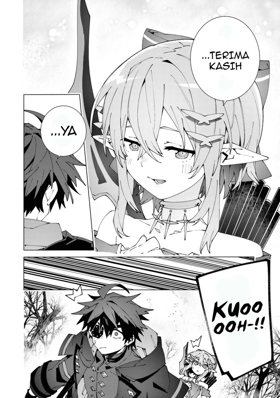 S-Kyuu Boukensha ga Ayumu Michi: Tsuihou Sareta Shounen wa Shin no Nouryoku ‘Buki Master’ de Sekai Saikyou ni Itaru Chapter 4.3 - halaman 3