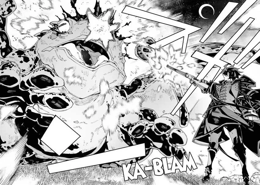 S-Kyuu Boukensha ga Ayumu Michi: Tsuihou Sareta Shounen wa Shin no Nouryoku ‘Buki Master’ de Sekai Saikyou ni Itaru Chapter 5 - halaman 11