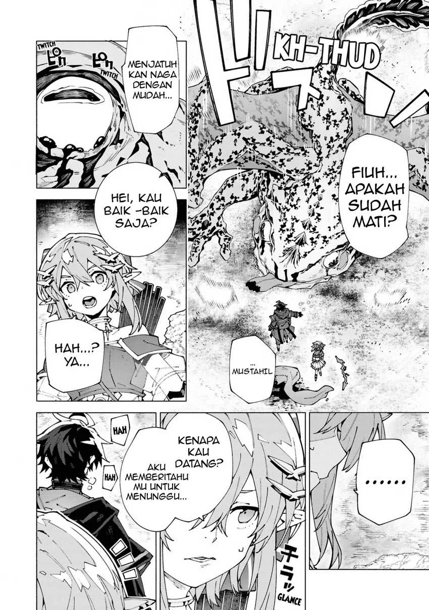 S-Kyuu Boukensha ga Ayumu Michi: Tsuihou Sareta Shounen wa Shin no Nouryoku ‘Buki Master’ de Sekai Saikyou ni Itaru Chapter 5 - halaman 12