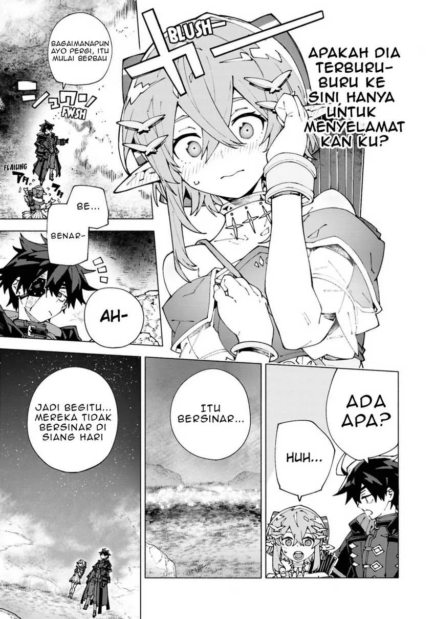 S-Kyuu Boukensha ga Ayumu Michi: Tsuihou Sareta Shounen wa Shin no Nouryoku ‘Buki Master’ de Sekai Saikyou ni Itaru Chapter 5 - halaman 13