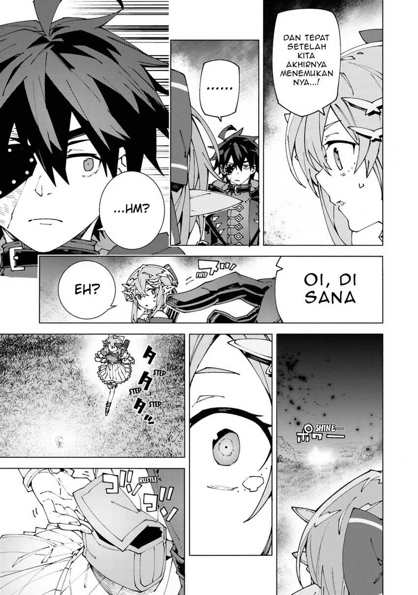 S-Kyuu Boukensha ga Ayumu Michi: Tsuihou Sareta Shounen wa Shin no Nouryoku ‘Buki Master’ de Sekai Saikyou ni Itaru Chapter 5 - halaman 15