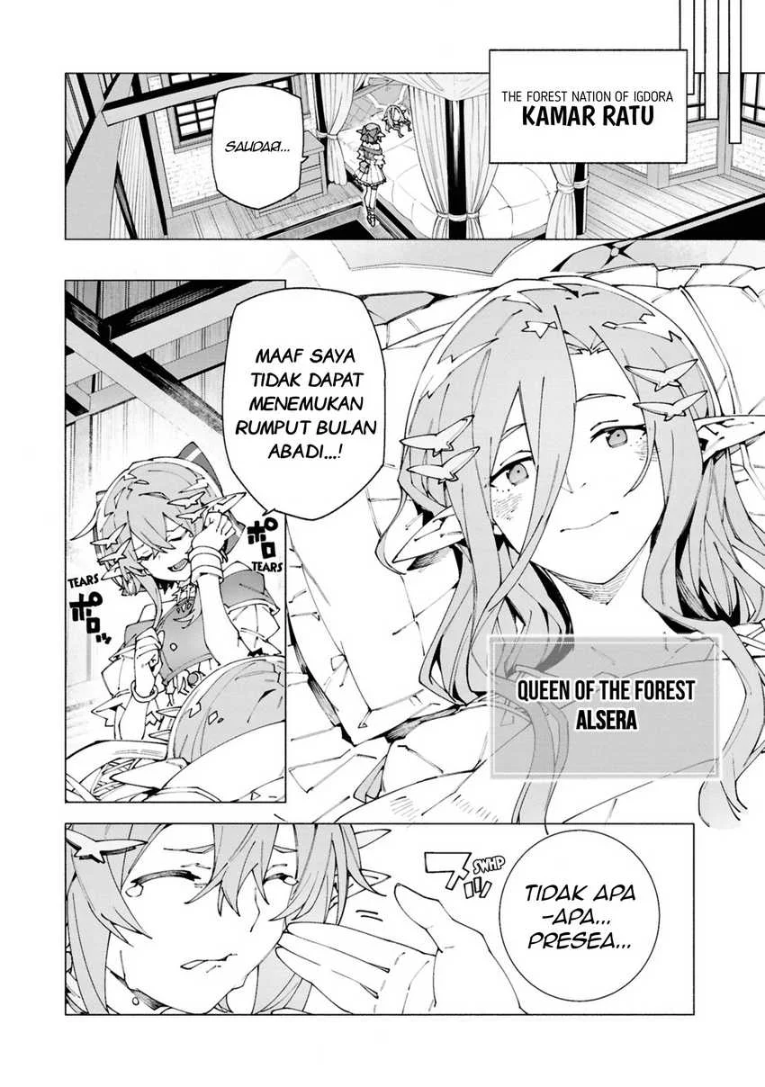 S-Kyuu Boukensha ga Ayumu Michi: Tsuihou Sareta Shounen wa Shin no Nouryoku ‘Buki Master’ de Sekai Saikyou ni Itaru Chapter 5 - halaman 22