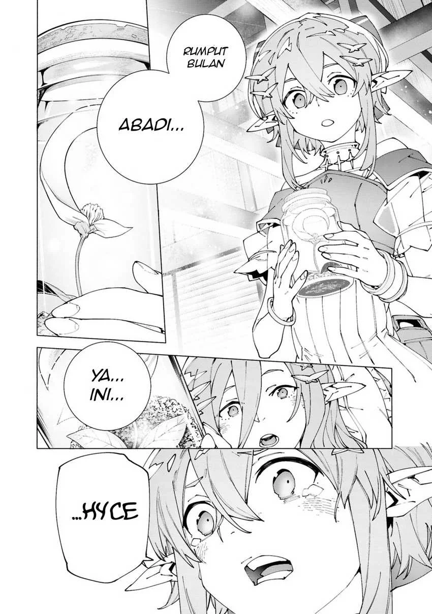S-Kyuu Boukensha ga Ayumu Michi: Tsuihou Sareta Shounen wa Shin no Nouryoku ‘Buki Master’ de Sekai Saikyou ni Itaru Chapter 5 - halaman 24