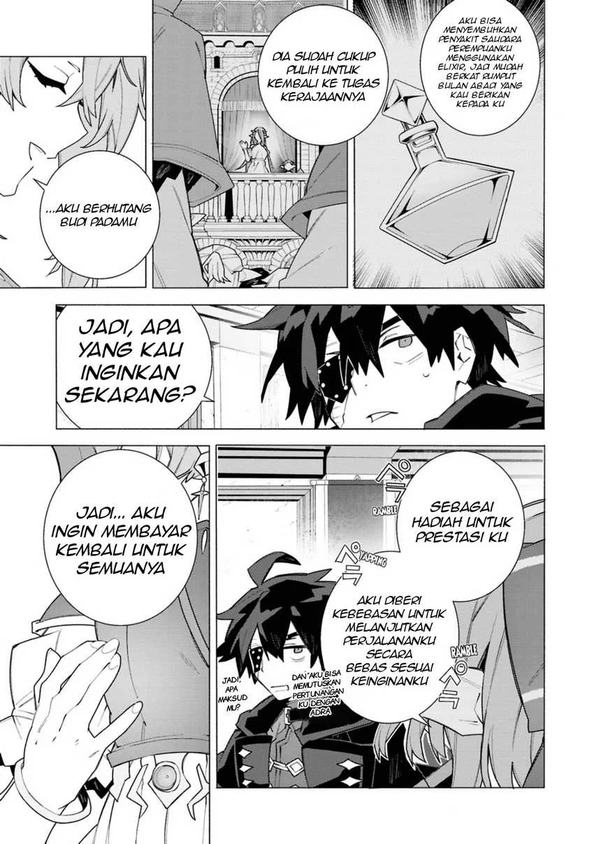 S-Kyuu Boukensha ga Ayumu Michi: Tsuihou Sareta Shounen wa Shin no Nouryoku ‘Buki Master’ de Sekai Saikyou ni Itaru Chapter 5 - halaman 27