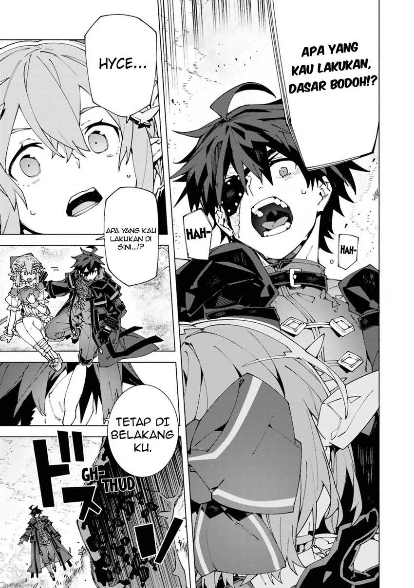 S-Kyuu Boukensha ga Ayumu Michi: Tsuihou Sareta Shounen wa Shin no Nouryoku ‘Buki Master’ de Sekai Saikyou ni Itaru Chapter 5 - halaman 8