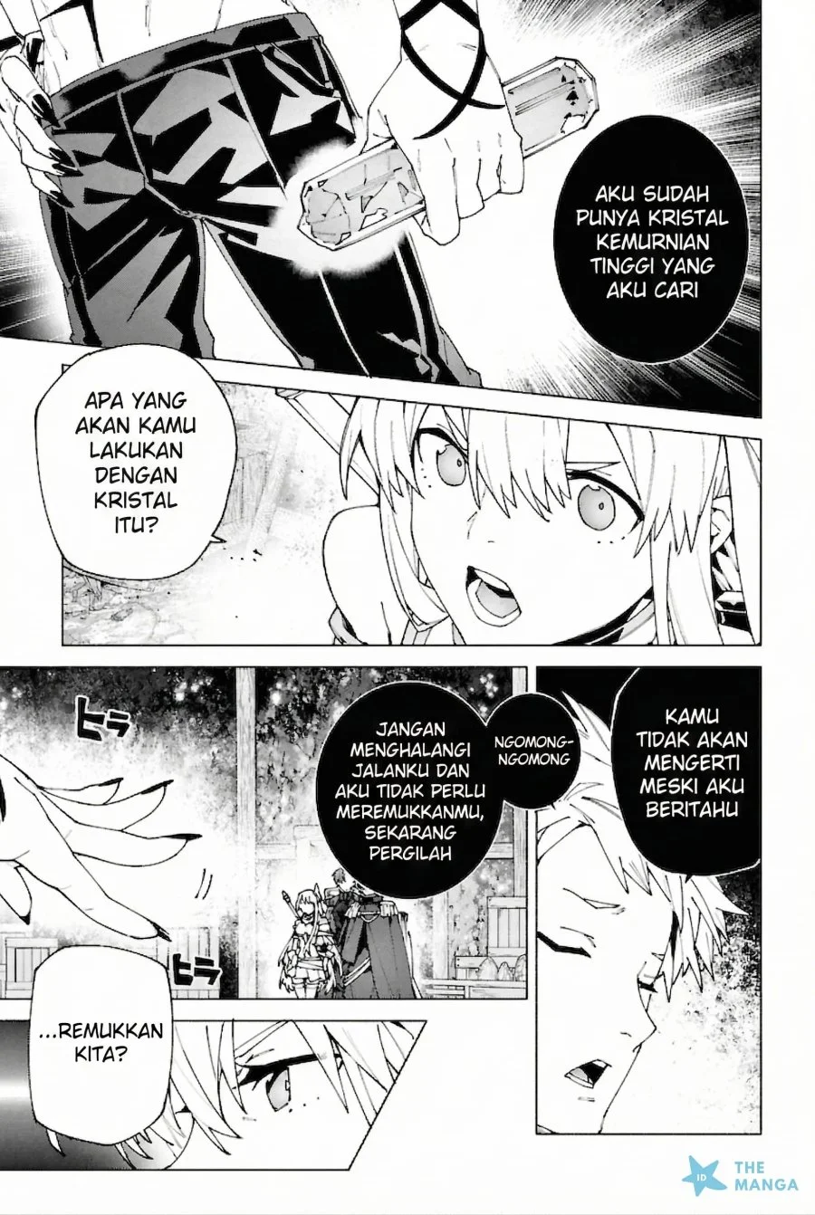 S-Kyuu Boukensha ga Ayumu Michi: Tsuihou Sareta Shounen wa Shin no Nouryoku ‘Buki Master’ de Sekai Saikyou ni Itaru Chapter 6 - halaman 1