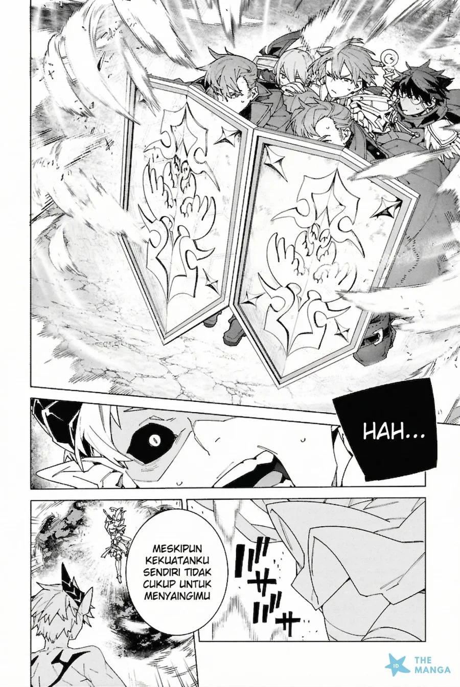 S-Kyuu Boukensha ga Ayumu Michi: Tsuihou Sareta Shounen wa Shin no Nouryoku ‘Buki Master’ de Sekai Saikyou ni Itaru Chapter 6 - halaman 12