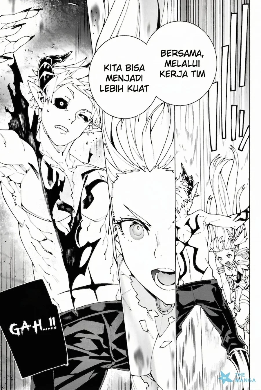 S-Kyuu Boukensha ga Ayumu Michi: Tsuihou Sareta Shounen wa Shin no Nouryoku ‘Buki Master’ de Sekai Saikyou ni Itaru Chapter 6 - halaman 13