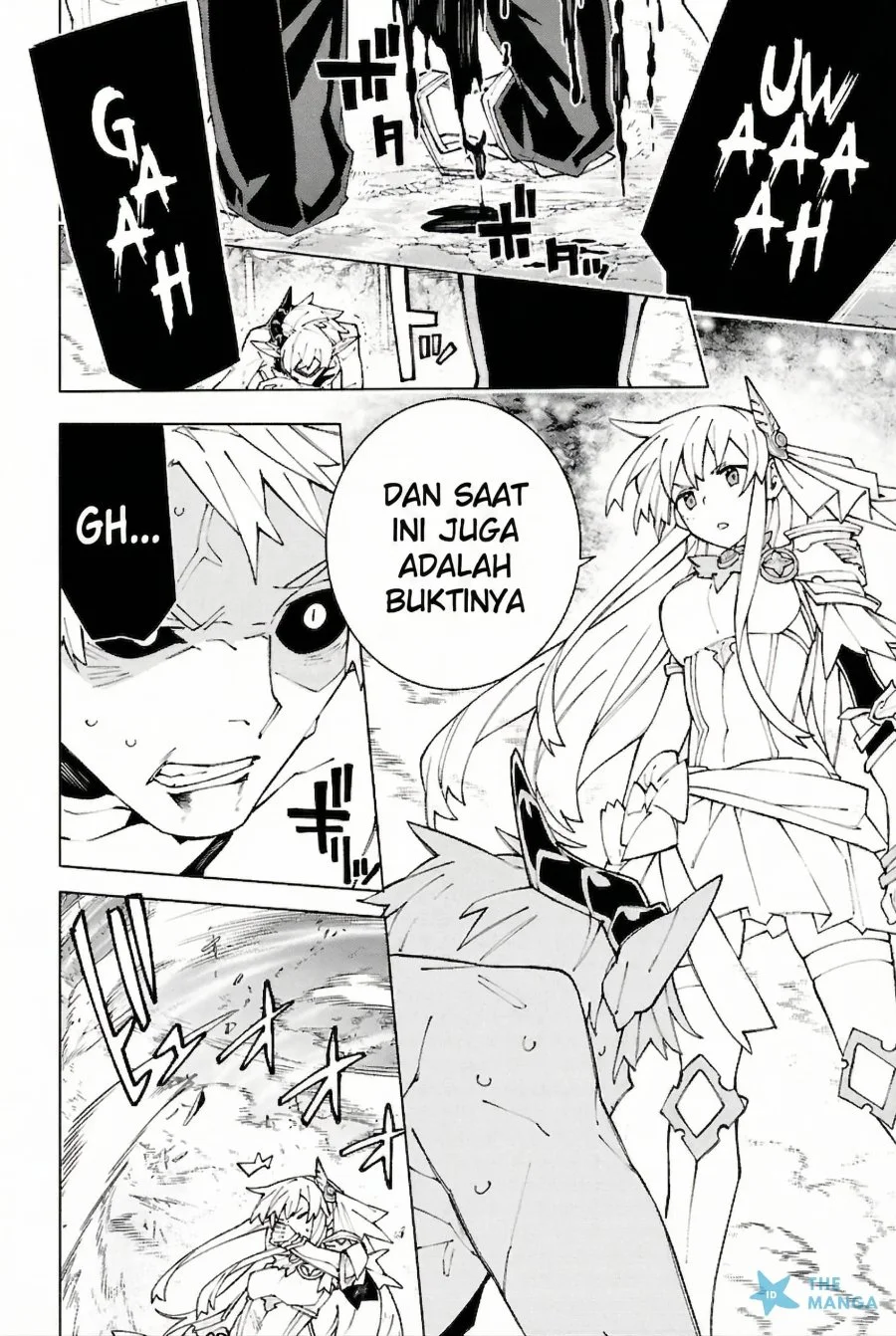 S-Kyuu Boukensha ga Ayumu Michi: Tsuihou Sareta Shounen wa Shin no Nouryoku ‘Buki Master’ de Sekai Saikyou ni Itaru Chapter 6 - halaman 14