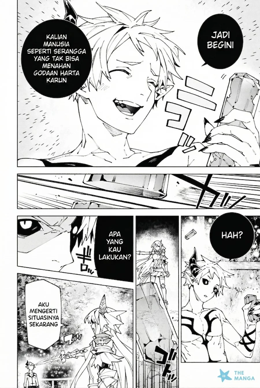 S-Kyuu Boukensha ga Ayumu Michi: Tsuihou Sareta Shounen wa Shin no Nouryoku ‘Buki Master’ de Sekai Saikyou ni Itaru Chapter 6 - halaman 2