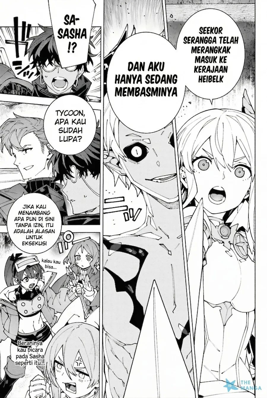 S-Kyuu Boukensha ga Ayumu Michi: Tsuihou Sareta Shounen wa Shin no Nouryoku ‘Buki Master’ de Sekai Saikyou ni Itaru Chapter 6 - halaman 3