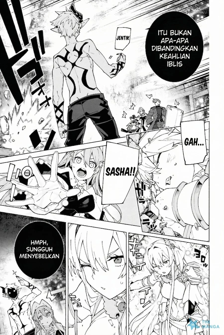 S-Kyuu Boukensha ga Ayumu Michi: Tsuihou Sareta Shounen wa Shin no Nouryoku ‘Buki Master’ de Sekai Saikyou ni Itaru Chapter 6 - halaman 5