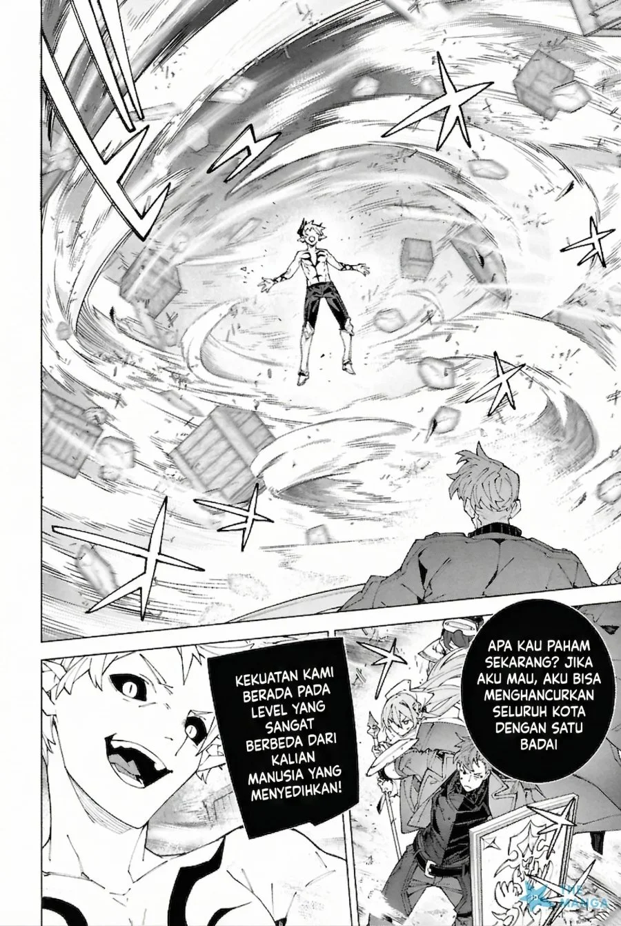 S-Kyuu Boukensha ga Ayumu Michi: Tsuihou Sareta Shounen wa Shin no Nouryoku ‘Buki Master’ de Sekai Saikyou ni Itaru Chapter 6 - halaman 8