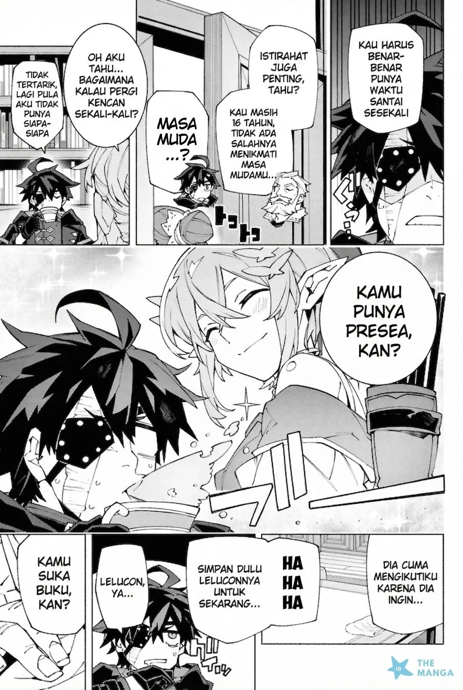 S-Kyuu Boukensha ga Ayumu Michi: Tsuihou Sareta Shounen wa Shin no Nouryoku ‘Buki Master’ de Sekai Saikyou ni Itaru Chapter 7 - halaman 10