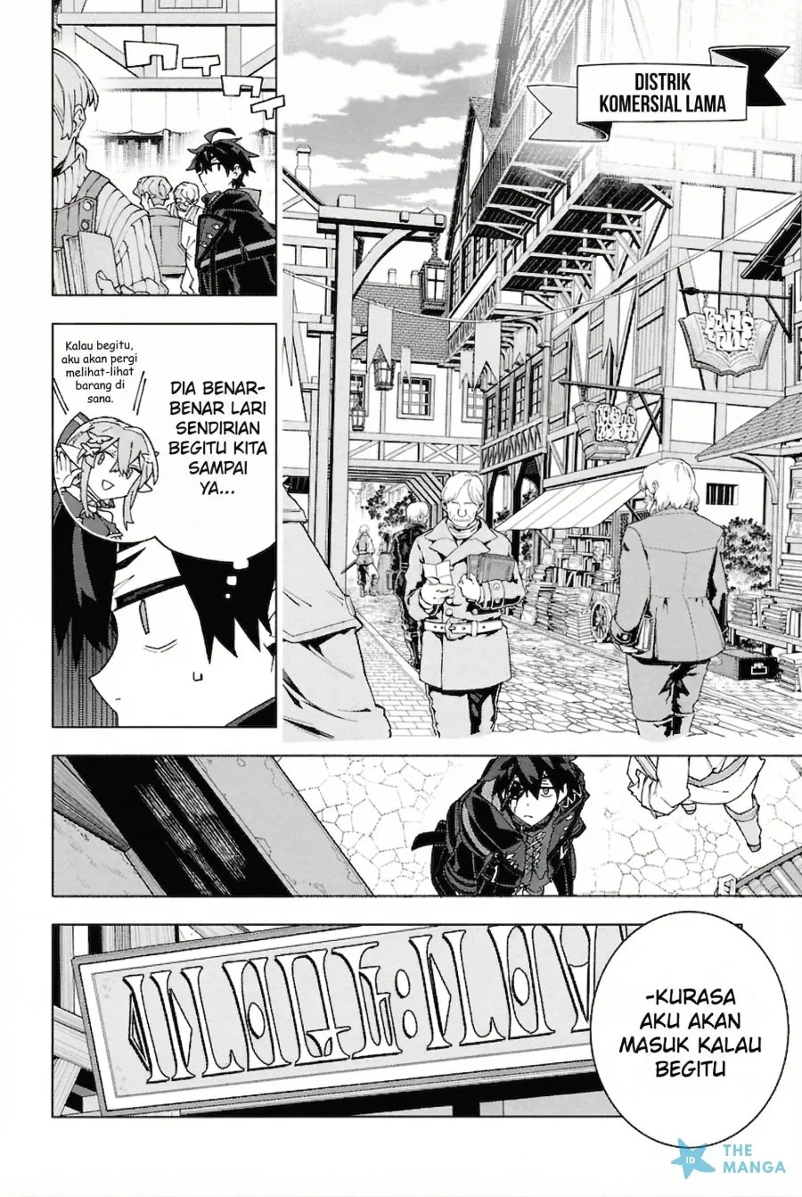 S-Kyuu Boukensha ga Ayumu Michi: Tsuihou Sareta Shounen wa Shin no Nouryoku ‘Buki Master’ de Sekai Saikyou ni Itaru Chapter 7 - halaman 13