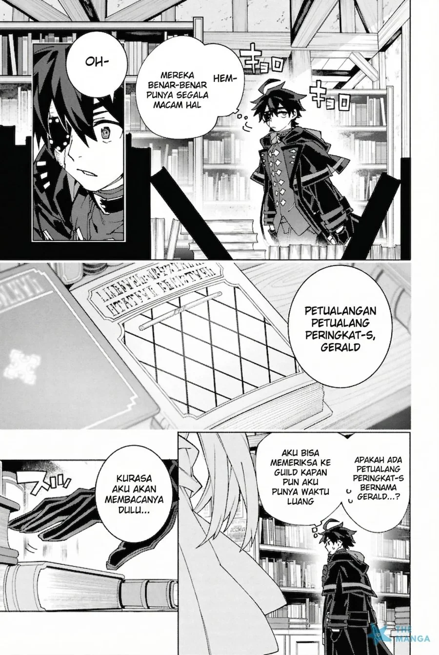 S-Kyuu Boukensha ga Ayumu Michi: Tsuihou Sareta Shounen wa Shin no Nouryoku ‘Buki Master’ de Sekai Saikyou ni Itaru Chapter 7 - halaman 14