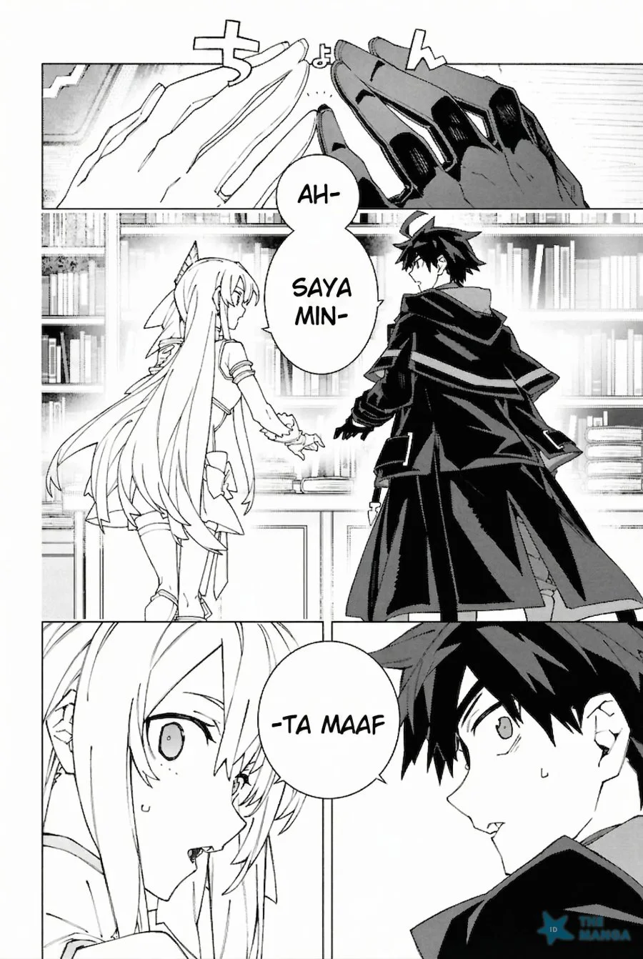 S-Kyuu Boukensha ga Ayumu Michi: Tsuihou Sareta Shounen wa Shin no Nouryoku ‘Buki Master’ de Sekai Saikyou ni Itaru Chapter 7 - halaman 15