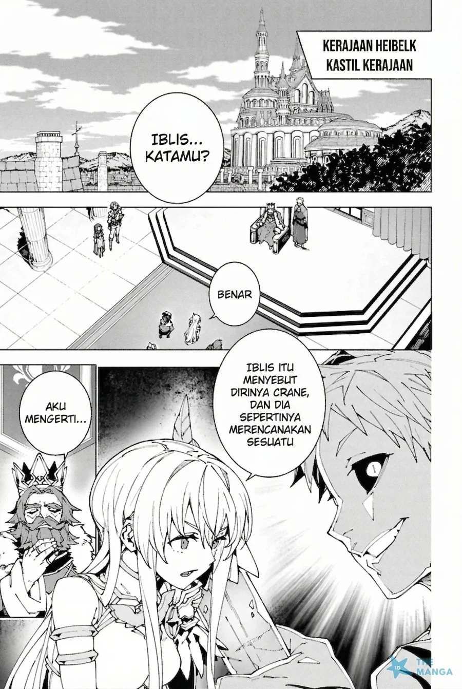 S-Kyuu Boukensha ga Ayumu Michi: Tsuihou Sareta Shounen wa Shin no Nouryoku ‘Buki Master’ de Sekai Saikyou ni Itaru Chapter 7 - halaman 2
