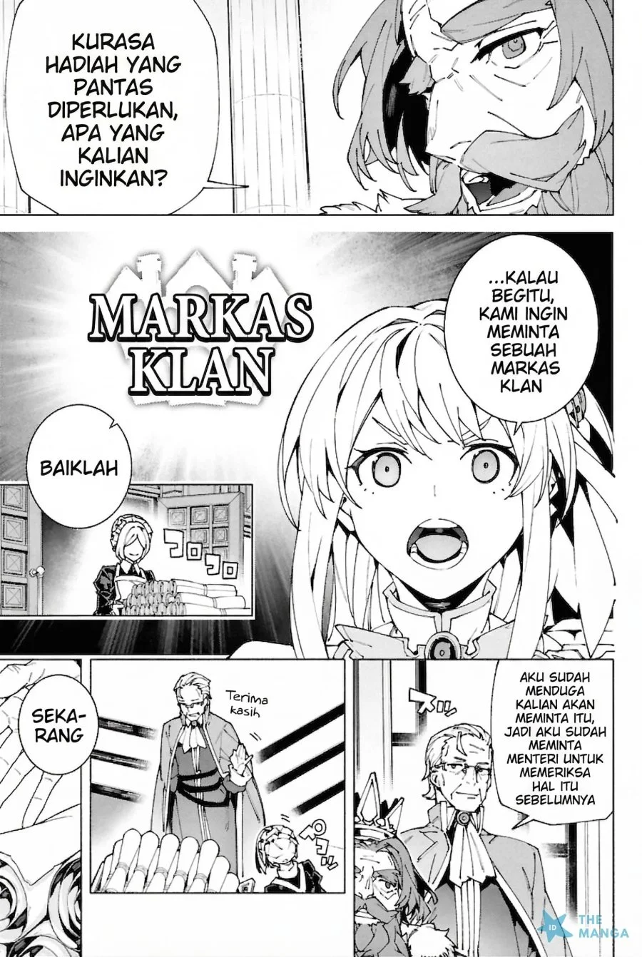 S-Kyuu Boukensha ga Ayumu Michi: Tsuihou Sareta Shounen wa Shin no Nouryoku ‘Buki Master’ de Sekai Saikyou ni Itaru Chapter 7 - halaman 4