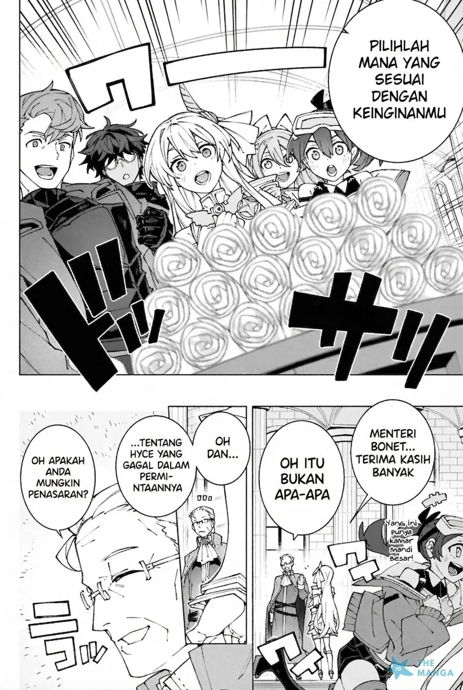 S-Kyuu Boukensha ga Ayumu Michi: Tsuihou Sareta Shounen wa Shin no Nouryoku ‘Buki Master’ de Sekai Saikyou ni Itaru Chapter 7 - halaman 5