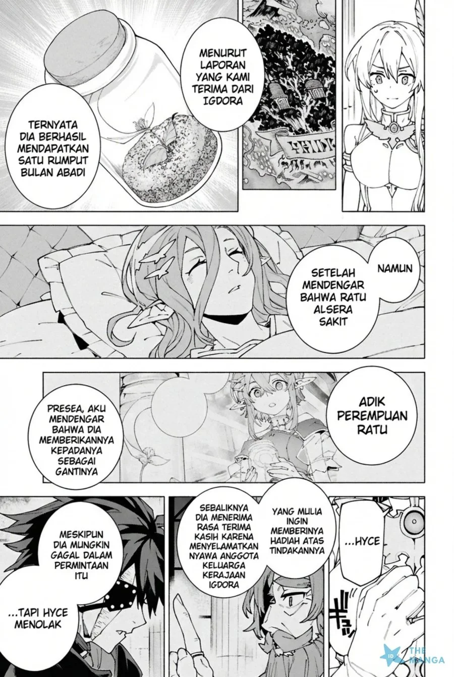 S-Kyuu Boukensha ga Ayumu Michi: Tsuihou Sareta Shounen wa Shin no Nouryoku ‘Buki Master’ de Sekai Saikyou ni Itaru Chapter 7 - halaman 6