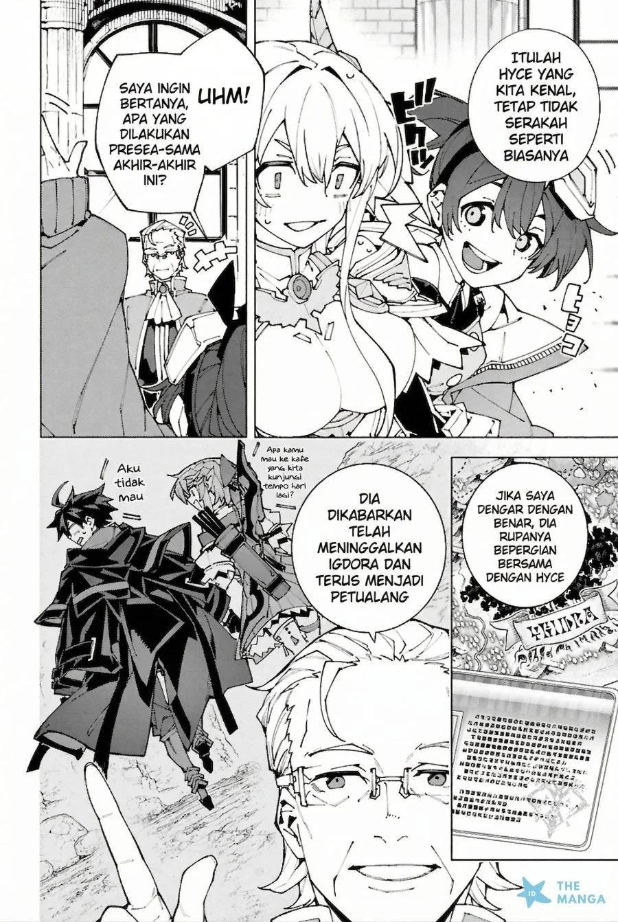 S-Kyuu Boukensha ga Ayumu Michi: Tsuihou Sareta Shounen wa Shin no Nouryoku ‘Buki Master’ de Sekai Saikyou ni Itaru Chapter 7 - halaman 7