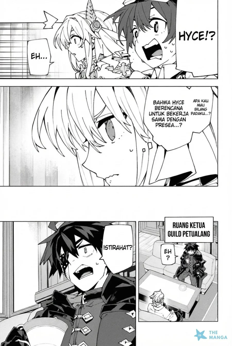 S-Kyuu Boukensha ga Ayumu Michi: Tsuihou Sareta Shounen wa Shin no Nouryoku ‘Buki Master’ de Sekai Saikyou ni Itaru Chapter 7 - halaman 8