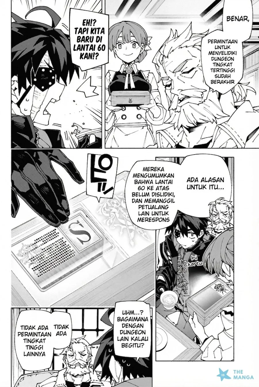 S-Kyuu Boukensha ga Ayumu Michi: Tsuihou Sareta Shounen wa Shin no Nouryoku ‘Buki Master’ de Sekai Saikyou ni Itaru Chapter 7 - halaman 9