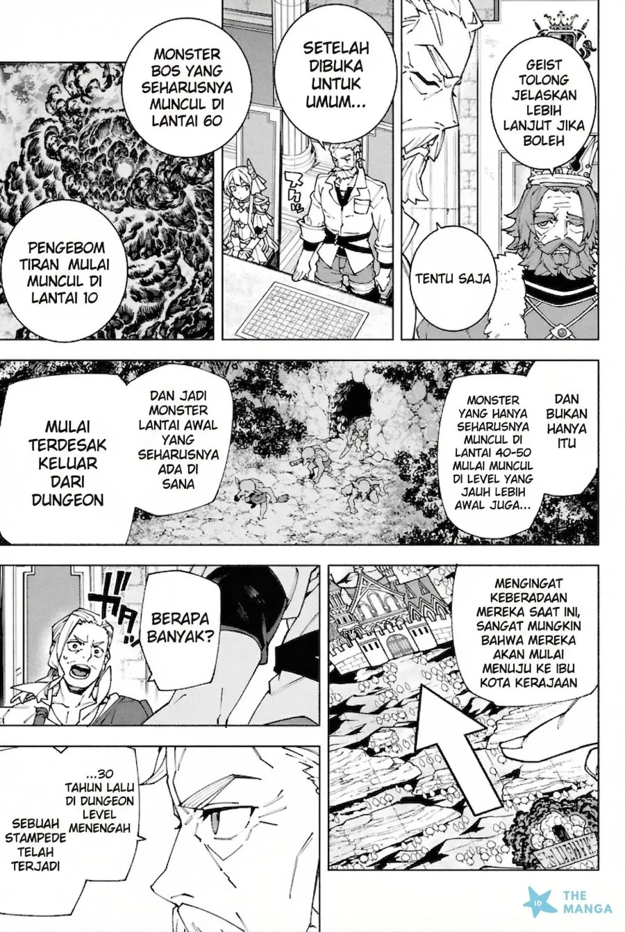 S-Kyuu Boukensha ga Ayumu Michi: Tsuihou Sareta Shounen wa Shin no Nouryoku ‘Buki Master’ de Sekai Saikyou ni Itaru Chapter 8 - halaman 12