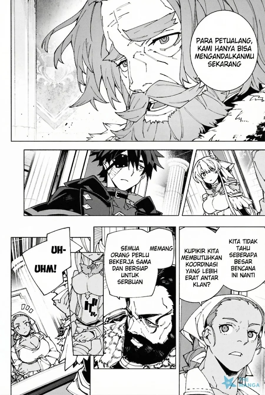 S-Kyuu Boukensha ga Ayumu Michi: Tsuihou Sareta Shounen wa Shin no Nouryoku ‘Buki Master’ de Sekai Saikyou ni Itaru Chapter 8 - halaman 15