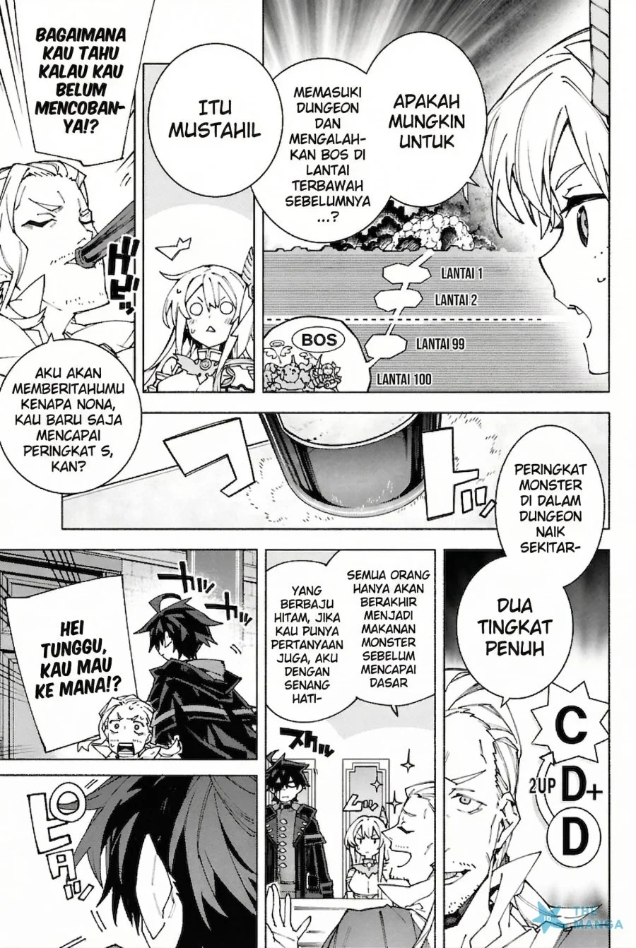 S-Kyuu Boukensha ga Ayumu Michi: Tsuihou Sareta Shounen wa Shin no Nouryoku ‘Buki Master’ de Sekai Saikyou ni Itaru Chapter 8 - halaman 16