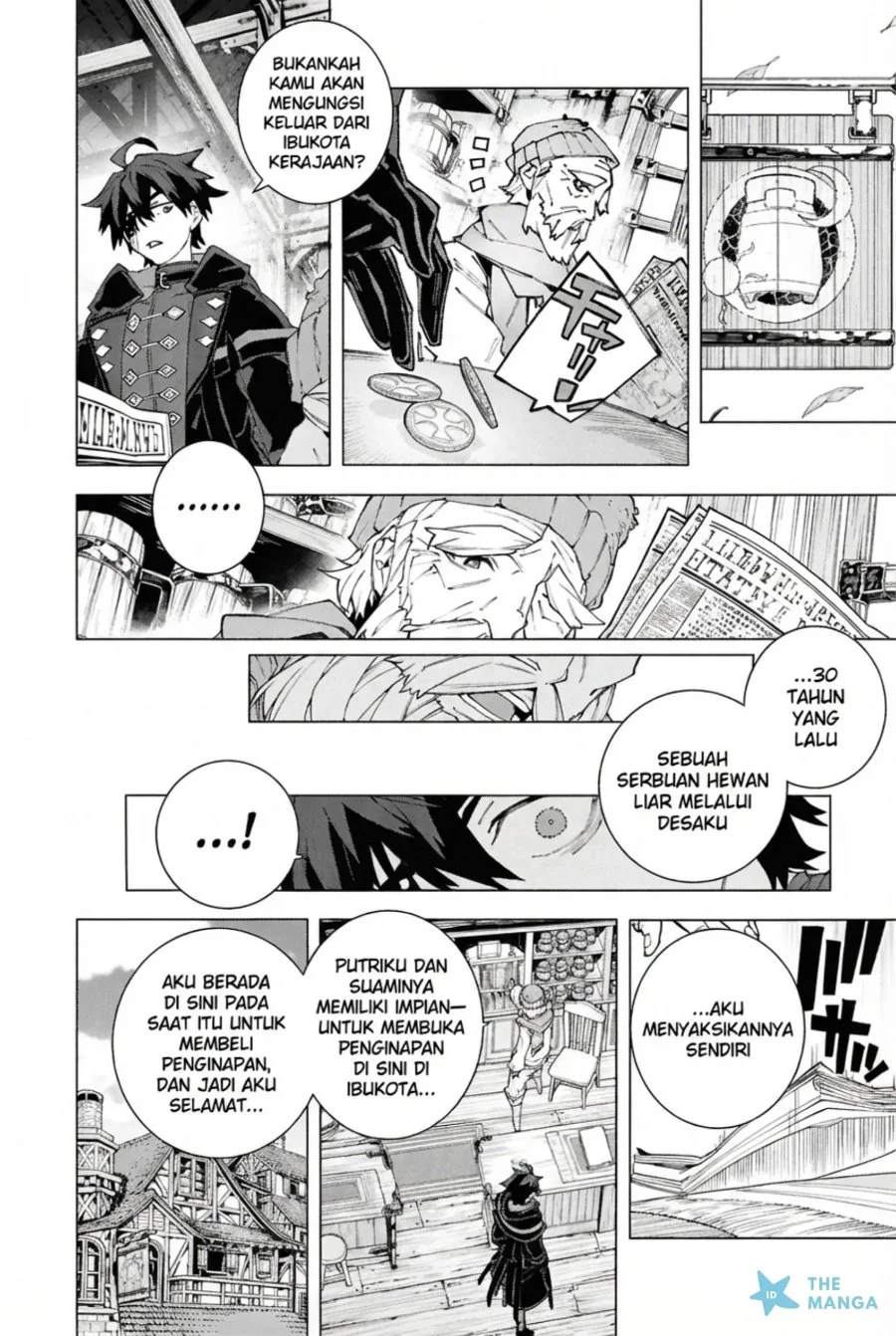 S-Kyuu Boukensha ga Ayumu Michi: Tsuihou Sareta Shounen wa Shin no Nouryoku ‘Buki Master’ de Sekai Saikyou ni Itaru Chapter 8 - halaman 20