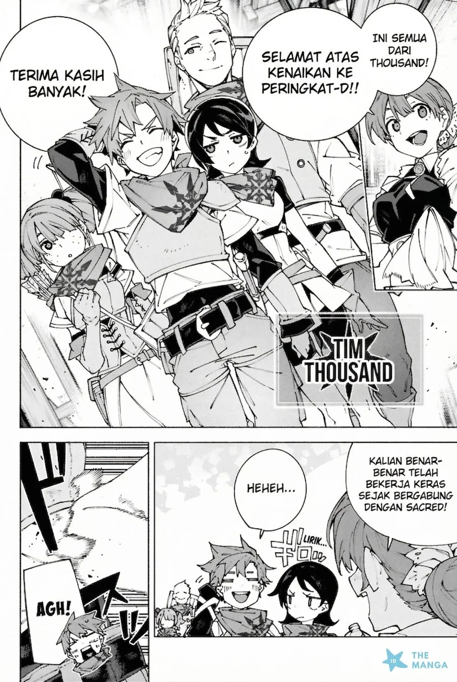 S-Kyuu Boukensha ga Ayumu Michi: Tsuihou Sareta Shounen wa Shin no Nouryoku ‘Buki Master’ de Sekai Saikyou ni Itaru Chapter 8 - halaman 3