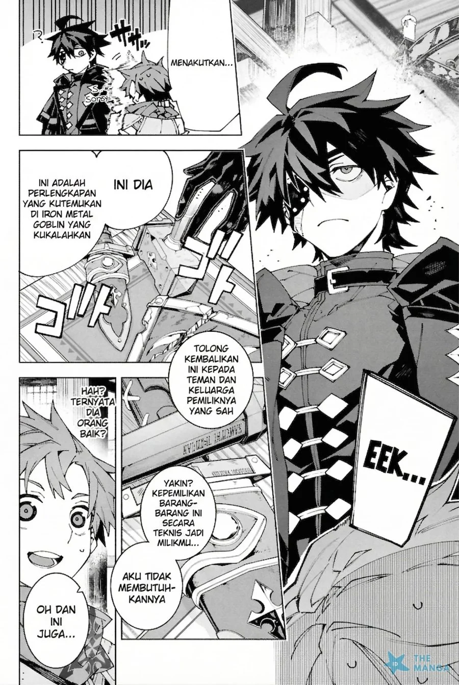 S-Kyuu Boukensha ga Ayumu Michi: Tsuihou Sareta Shounen wa Shin no Nouryoku ‘Buki Master’ de Sekai Saikyou ni Itaru Chapter 8 - halaman 7