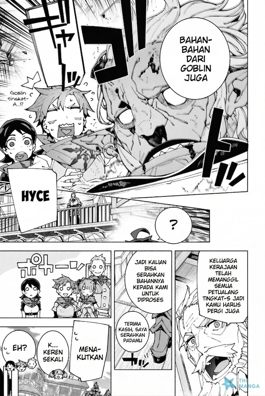 S-Kyuu Boukensha ga Ayumu Michi: Tsuihou Sareta Shounen wa Shin no Nouryoku ‘Buki Master’ de Sekai Saikyou ni Itaru Chapter 8 - halaman 8