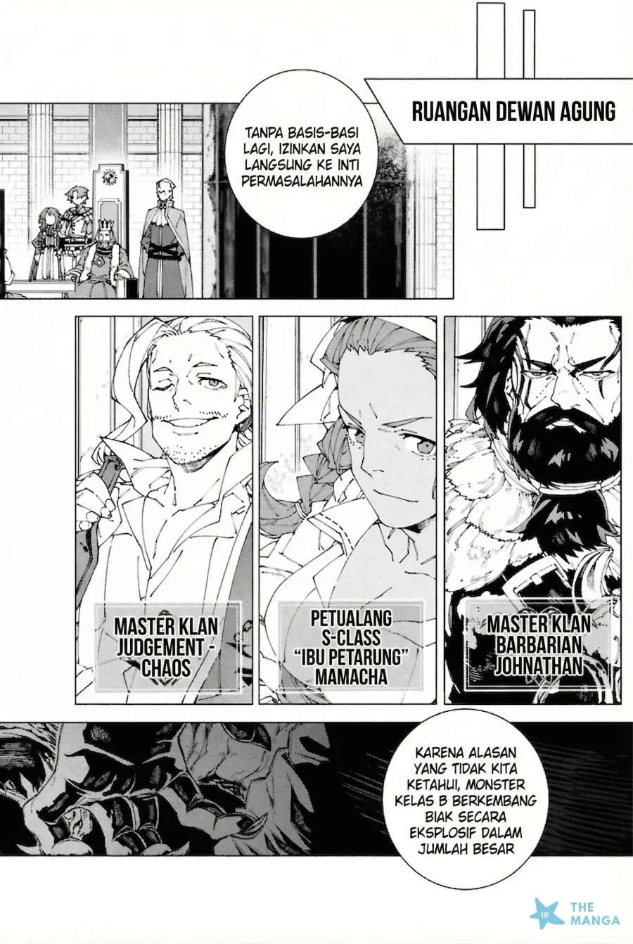 S-Kyuu Boukensha ga Ayumu Michi: Tsuihou Sareta Shounen wa Shin no Nouryoku ‘Buki Master’ de Sekai Saikyou ni Itaru Chapter 8 - halaman 9