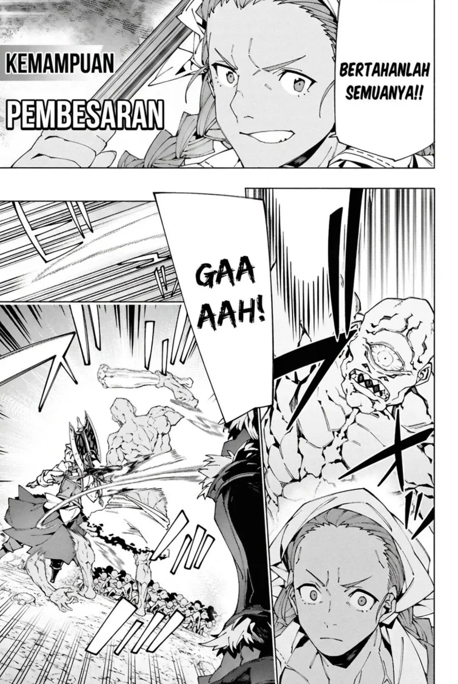 S-Kyuu Boukensha ga Ayumu Michi: Tsuihou Sareta Shounen wa Shin no Nouryoku ‘Buki Master’ de Sekai Saikyou ni Itaru Chapter 9 - halaman 10