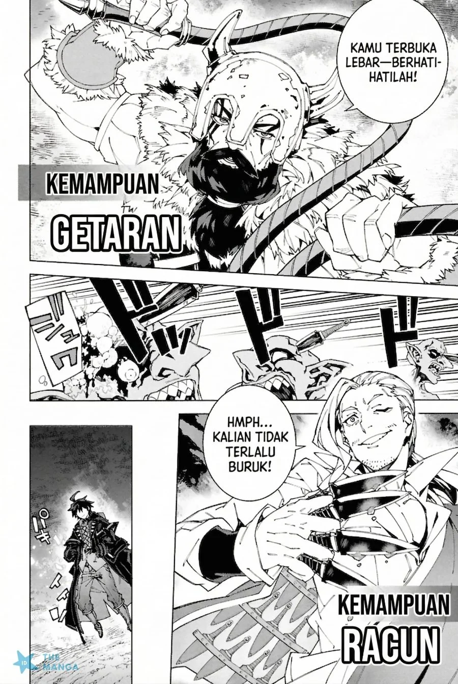 S-Kyuu Boukensha ga Ayumu Michi: Tsuihou Sareta Shounen wa Shin no Nouryoku ‘Buki Master’ de Sekai Saikyou ni Itaru Chapter 9 - halaman 11