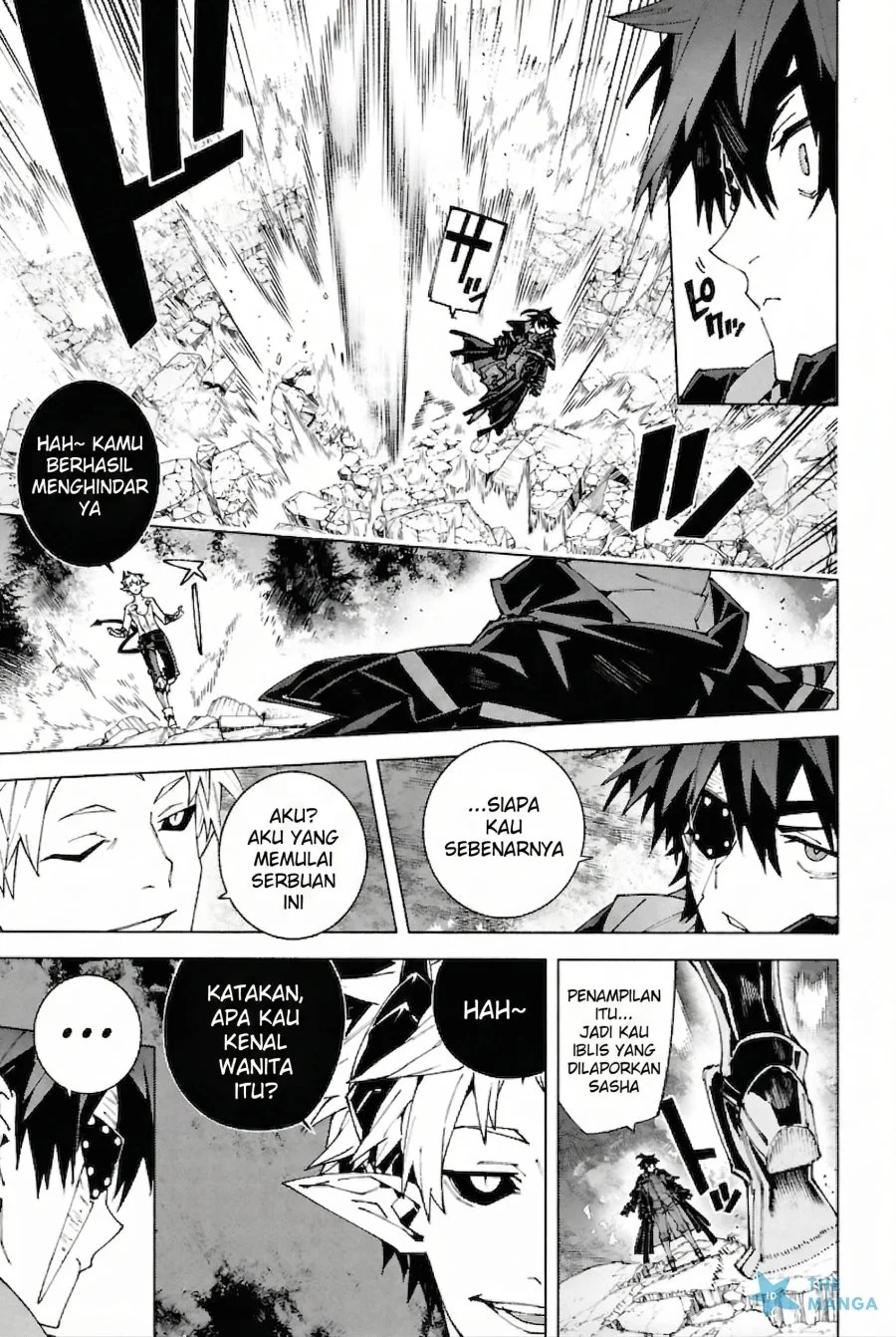 S-Kyuu Boukensha ga Ayumu Michi: Tsuihou Sareta Shounen wa Shin no Nouryoku ‘Buki Master’ de Sekai Saikyou ni Itaru Chapter 9 - halaman 12