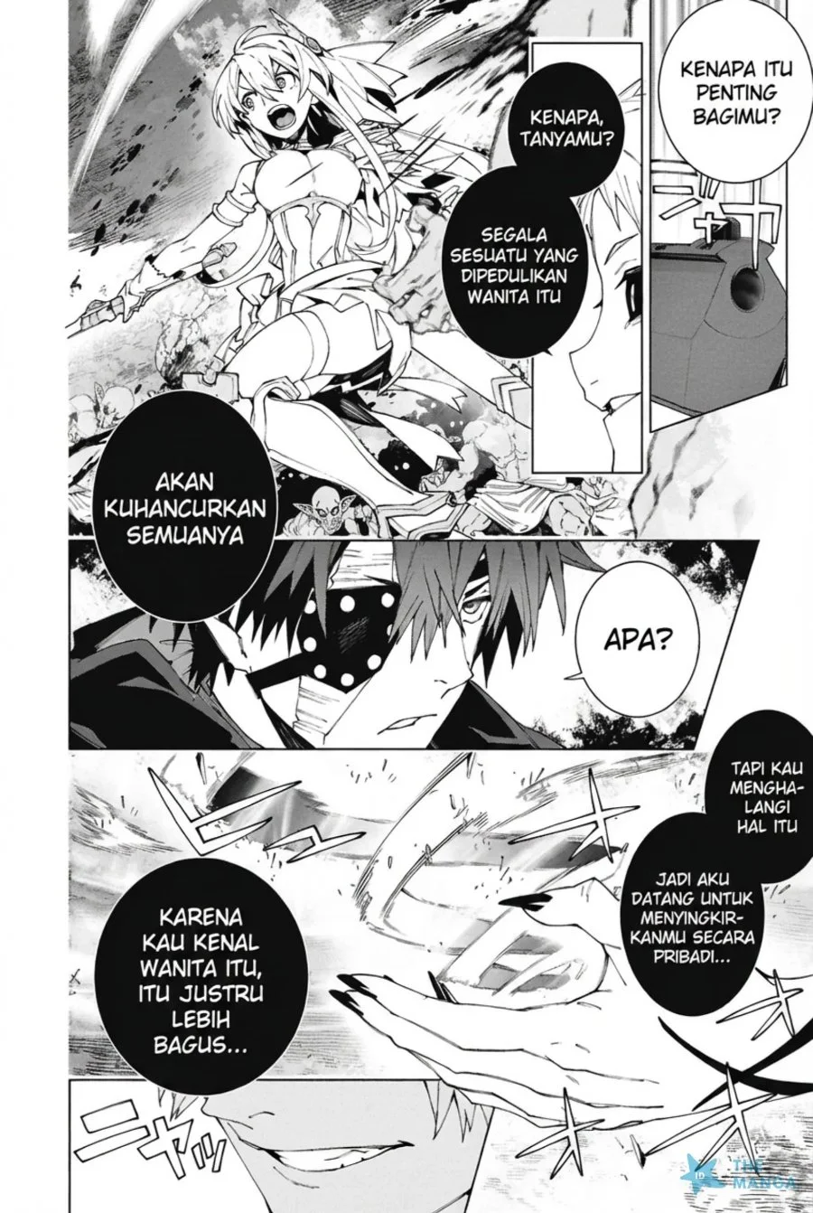 S-Kyuu Boukensha ga Ayumu Michi: Tsuihou Sareta Shounen wa Shin no Nouryoku ‘Buki Master’ de Sekai Saikyou ni Itaru Chapter 9 - halaman 13
