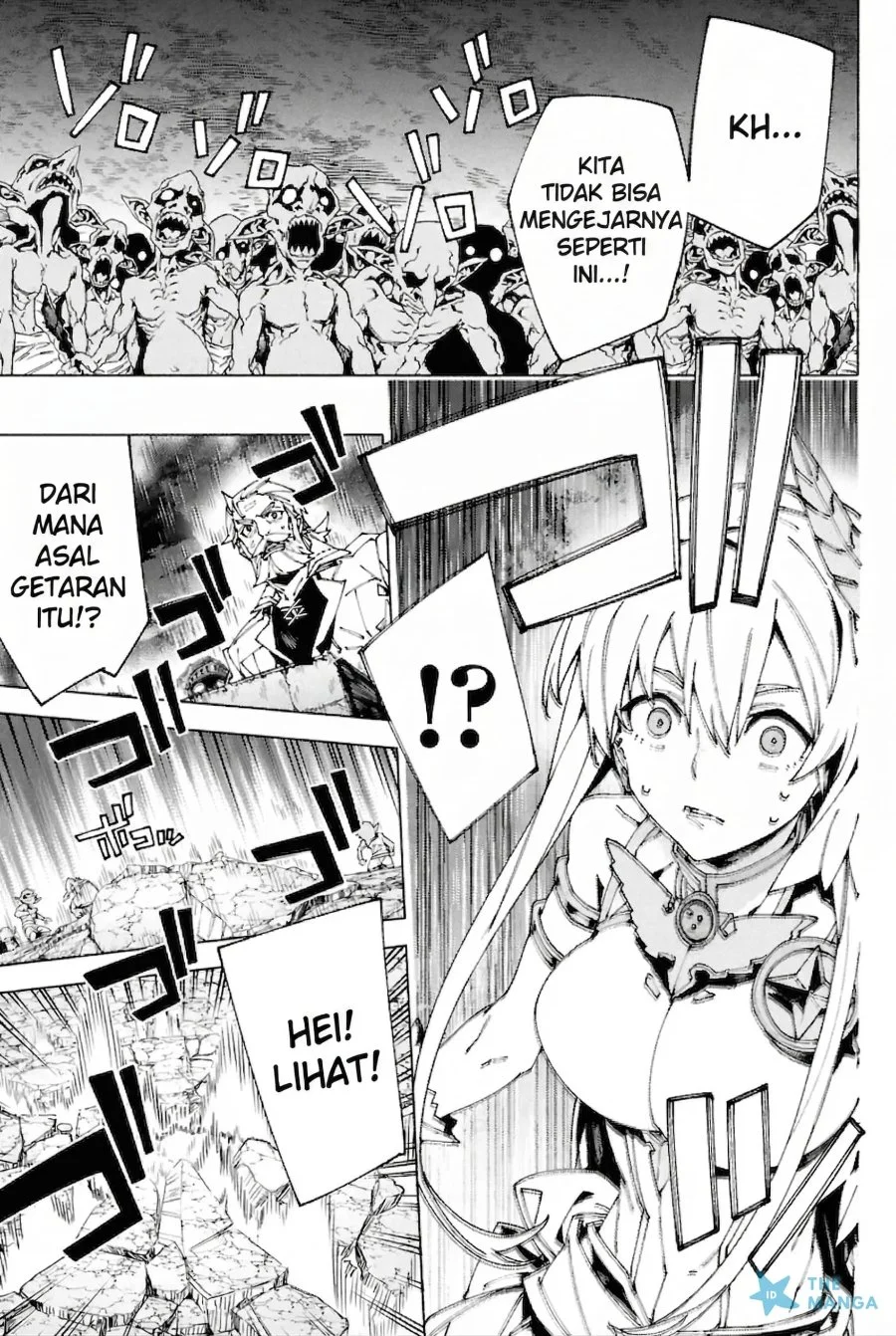 S-Kyuu Boukensha ga Ayumu Michi: Tsuihou Sareta Shounen wa Shin no Nouryoku ‘Buki Master’ de Sekai Saikyou ni Itaru Chapter 9 - halaman 16